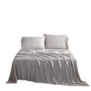 Qin Yue Bamboo Fiber <b>Bedding</b> <b>Set</b> 60 Count Solid Color Sheets Duvet Cover Pillowcases Minimalist Design - Product Image 4