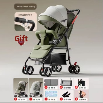 Vert [modèle phare amélioré]