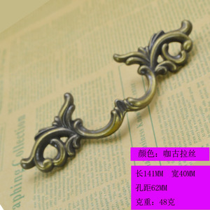 Furniture Handle Zinc Alloy Chinese Style Bow Shape Cabinet <b>Door</b> Hardware Durable 162mm <b>White</b> Painted - Product Image 5