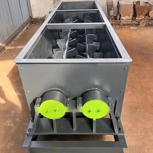 Équipement de mélange de sol de cendres volantes Mélangeur d'argile en brique continue Mélangeur de <span class=keywords><strong>béton</strong></span> à double arbre horizontal Machine industrielle à grand mélangeur - Product Image 6