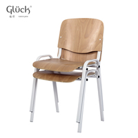 ISO 9001Hot d'école de vente meubles de maison en acier classe chaises empilables Chine approvisionnement direct d'usine d'intérieur de jardin en bois
