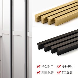 T Shaped Aluminum Alloy Cabinet Handle For Wardrobe Drawer Minimalist Design Durable ALS4143 - Product Image 4