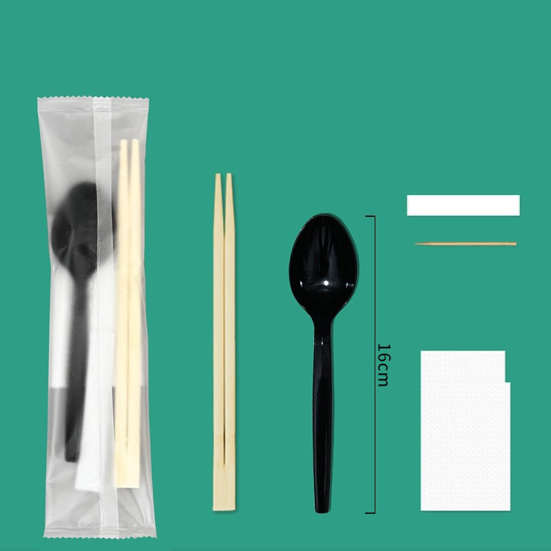 20cm-11