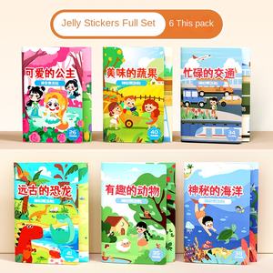 <span class=keywords><strong>Livre</strong></span> d'autocollants en gel amusant pour enfants de 0 à 3 ans, autocollants résistants aux déchirures, véhicules d'ingénierie, jouet éducatif - Product Image 6