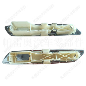 Kit de Paneles de Acabado para Puerta de Auto Pao para F10 2013-2016, Lado Derecho e Izquierdo, Material ABS, Método de Instalación con Cinta Adhesiva o Tornillos - Product Image 1