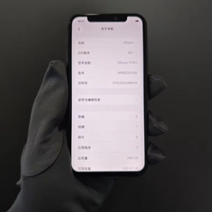 <span class=keywords><strong>iPhone</strong></span> <span class=keywords><strong>11</strong></span> Pro 256GB Nero, Display Super Retina XDR da 6,1 Pollici, 6 Mesi di Garanzia, Batteria Usata in Ottime Condizioni, Capacità 97%, Versione USA - Product Image 6