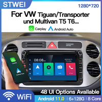 Autoradio Android STWEI pour VW / Volkswagen Tiguan/Transporter et Multivan T5 T6, lecteur multimédia, navigation, Carplay