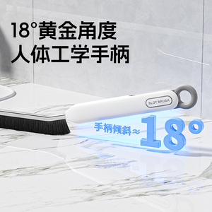 HauBToLa Crevice Brush With <b>Scraper</b> Dual Function Bathroom <b>Cleaning</b> Tool For Grout And Corners - Product Image 4