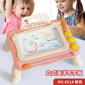 Tableau magnétique à dessin pour enfants de 3 à 6 ans, jouet de table en plastique effaçable - Product Image 3