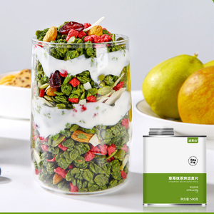 Cereal Horneado de Avellanas y Chocolate Negro, Desayuno para Adultos, Fitness, Frutos Secos, <span class=keywords><strong>Avena</strong></span>, Snack Instantáneo, Mezcla Lista para Comer, Comida Rápida - Product Image 3