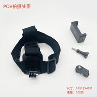 Clip de fixation pour diffusion en direct et enregistrement vidéo POV monté sur la tête – Support de sangle réglable pour accessoires de smartphone