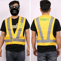Gilet réfléchissant imprimable avec logo pour électriciens, uniforme de chantier électrique
