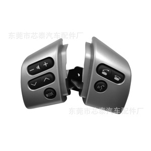 Bouton de commande de régulateur de vitesse pour Toyota FJ Cruiser 2007 2020, matériau ABS, commande au volant - Product Image 2