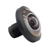 Objectif fisheye grand angle 230 degrés F2.3 0.83mm 1/3.2 pouces M12 pour caméra panoramique