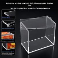 Boîte à fermoir magnétique en acrylique haute transparence, étui de formation ETB, présentoir de cartes de jeu, protège-cartes à collectionner