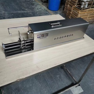 Tenshine thương mại xoắn ốc khoai tây Máy cắt tự động điện lốc xoáy khoai tây xoắn ốc cắt - Product Image 4