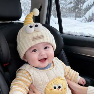 Xi Boyu – chapeau tricoté pour bébé, chapeau d'hiver chaud avec pompon, pour enfants de 0 à 2 ans - Product Image 1