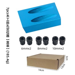Chế Biến Gỗ Xiên Lỗ Khoan Định Vị Túi Lỗ Jig Cho Khoan 15 Độ Góc Khoan Hướng Dẫn Bộ DIY Đấm Mộc Công Cụ - Product Image 5