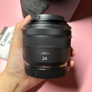 <span class=keywords><strong>Canon</strong></span> เลนส์เดี่ยวมุมกว้างฟูลเฟรม RF 24มม. F1.8เป็น STM 1:2โฟกัสแบบคงที่แมโครเข้ากันได้กับ EOS R ทั้งหมด - Product Image 1