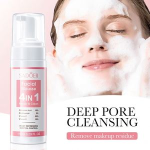SADOER Vente en gros Sérum visage 4-en-1 éclaircissant, hydratant, pour une peau douce, raffermissant et repulpant, crème visage hautement hydratante - Product Image 6