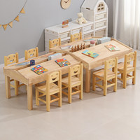 Table de lecture tout en bois pour les maternelles, bibliothèque pour enfants, salle d'art, éducation préscolaire, chaise d'école