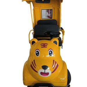 1500W Scooter électrique de mobilité à 4 roues Scooter électrique - Product Image 1