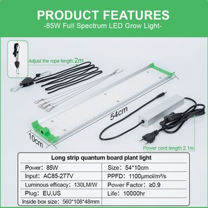 משלוח חינם <span class=keywords><strong>Led</strong></span> לגדול אור UV IR אדום לבן 85W הטוב ביותר מקורה צמח צמיחת מנורת טובה לשתילה מקורה
