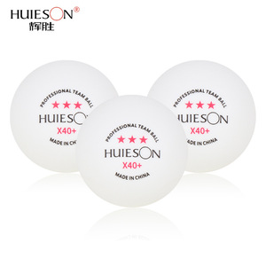 Balles de tennis de table <span class=keywords><strong>HUIESON</strong></span> <span class=keywords><strong>3</strong></span> étoiles pour les tournois et l'entraînement - Product Image 2