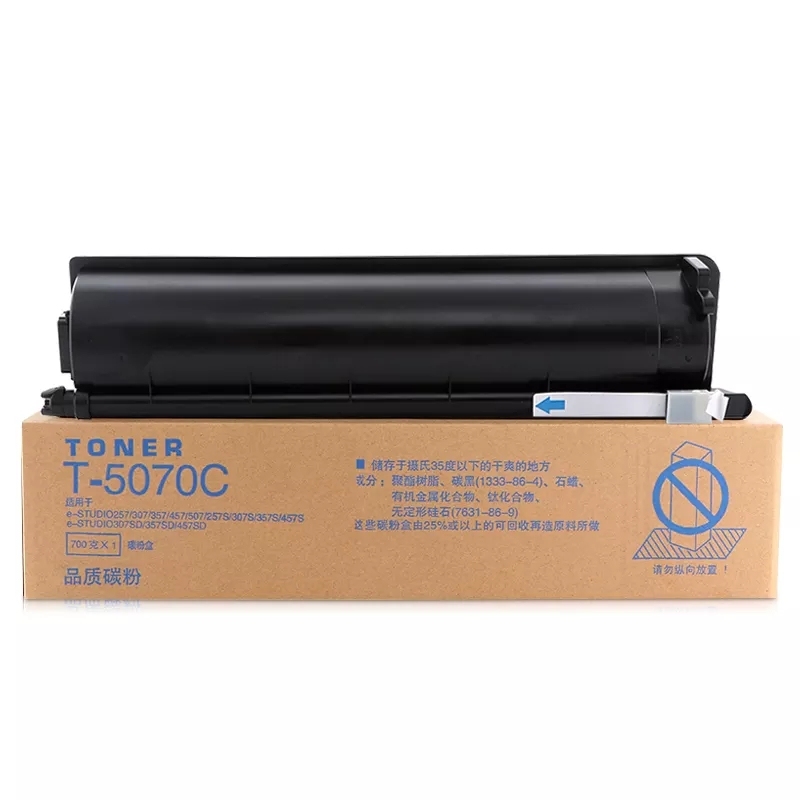互換トナーカートリッジ T5070 T 5070 東芝 E Studio 257 307 357 457