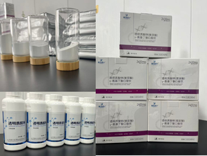 Fonte diretta di fabbrica per integratori alimentari prezzi competitivi con la categoria di prodotti prodotti chimici giornalieri - Product Image 4