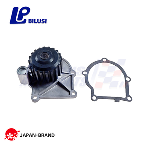 ปั๊มน้ำอะไหล่เครื่องยนต์รถยนต์บิลูซี สำหรับรถยนต์ทาทา รุ่น 2790-2010-0103 2790-2010-0104 2790-2010-0108 ยี่ห้อ <span class=keywords><strong>JAPANPARTS</strong></span> รุ่น JPQ-013 สำหรับรถยนต์อินดิก้า - Product Image 2