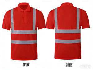 Chaleco de Trabajo Reflectante de Manga Corta de Secado Rápido al por Mayor, Chaleco de Trabajo Reflectante OEM con Camiseta Polo Reflectante - Product Image 6
