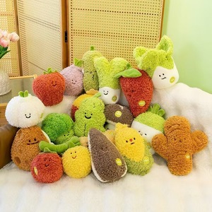 Peluches Fruits et Légumes Ultra Douces avec Rembourrage en Coton PP, Jouet pour Machine à Pinces, Cadeau de Mariage, Vente en Gros - Product Image 1
