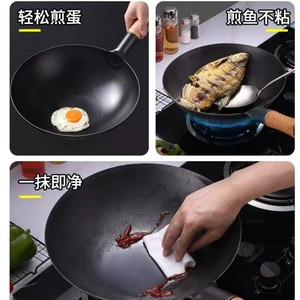 Wok Black Diamond con mango de madera, fondo redondo, sin recubrimiento, de hierro, para estufa de gas, uso comercial. - Product Image 4