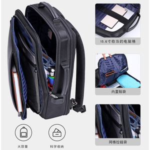 Xelous Men's <b>Backpack</b> Black Genuine <b>Leather</b> Large Capacity Business Travel <b>Laptop</b> Bag Unisex Casual <b>Backpack</b> Spring 2024 - Product Image 3