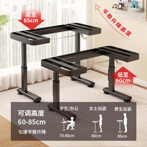 Soporte de Escritorio con Altura Ajustable, Soporte de Escritorio para Computadora con Manivela, Marco de Soporte Universal para Banco de Trabajo, Patas de Escritorio Universales - Product Image 5