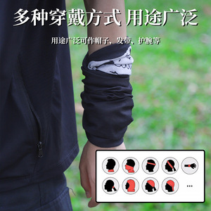 Foulard Tête de Mort en Polyester, Serviette Magique Multifonctionnelle, Protection Solaire Respirante pour Cyclisme en Extérieur, Bandeau Unisexe - Product Image 5