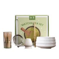 Ensemble de bols à matcha en céramique, mélangeur à matcha Besen, kit de matcha personnalisé, ensemble de cérémonie du matcha, logo personnalisé