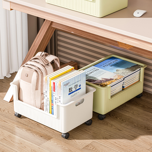 Panier de <span class=keywords><strong>rangement</strong></span> multifonctionnel en plastique en forme de U Technique d'injection moderne Organisateur pliable Étagère pour livres <span class=keywords><strong>Rangement</strong></span> divers - Product Image 2