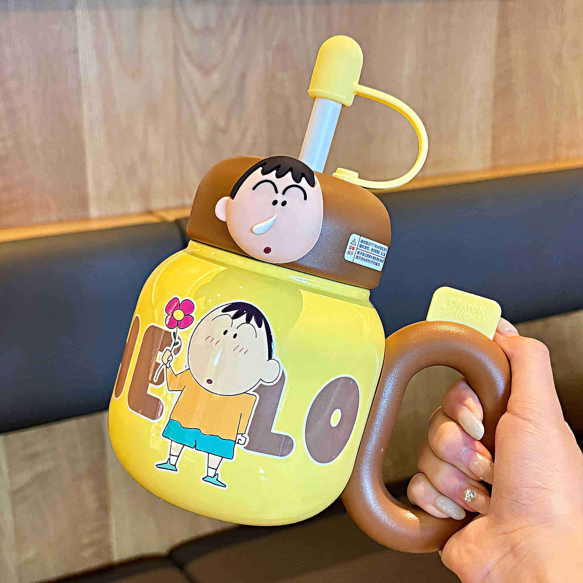 สีเหลือง