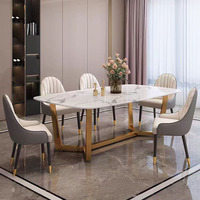 Ensemble de table à manger moderne Hanyee avec 6 chaises, plateau en ardoise grise italienne, structure en acier carbone doré, mobilier haut de gamme pour salle à manger