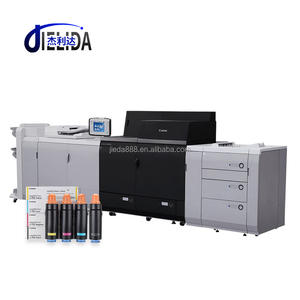 Imprimante couleur de production professionnelle JIEDA ImagePress C8000VP C10000VP photocopieuse numérique d'occasion - Product Image 2