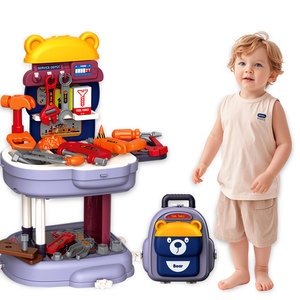 Kit d'outils de réparation pour enfants avec sac à dos convertible, jouets d'imitation, établi et valise - Product Image 1