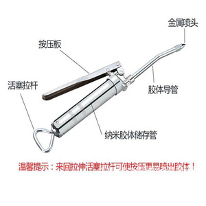 Tire Repair Kit Vacuum Tire Repair Machine 0-10 Inch Diameter Range For Car Emergency Use - Product Image 2