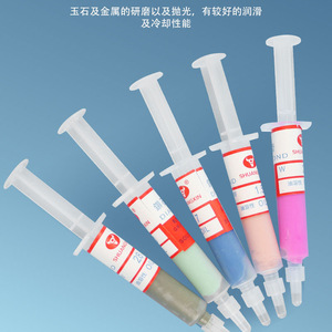 Pasta de pulido de diamante Shuangxin, 5 granos, pasta ultrafina para pulir y espejado de herramientas - Product Image 5