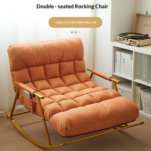 Poltrona a dondolo per adulti, reclinabile di lusso leggero, per balcone, stile nordico, pieghevole con struttura in metallo, divano relax di tendenza - Product Image 1