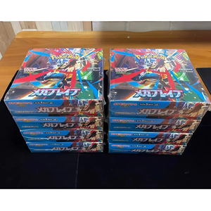 Version japonaise Pokomoned TCG M1L Mega Brave M1S Mega Symphony Mega Premium Trainer Box Center Set Cartes à collectionner pour collectionneurs - Product Image 5