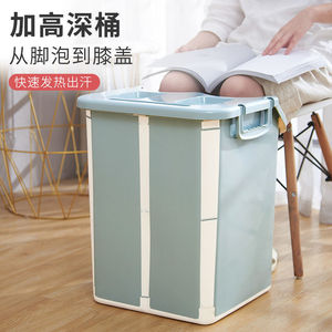 Bañera Plegable para Pies, Rectangular, de Plástico, Profunda, para Uso Doméstico, Marca Miss - Product Image 3