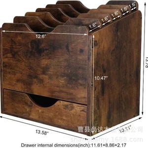 Retro wooden multi-compartment <b>file</b> <b>organizer</b> for office and living room desktops, walnut color. - Product Image 5