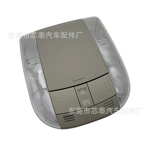 Estuche para Gafas de Sol Corolla Auris 81260-02100-B0, Almacenamiento Interior de ABS para Visera de Coche - Product Image 5